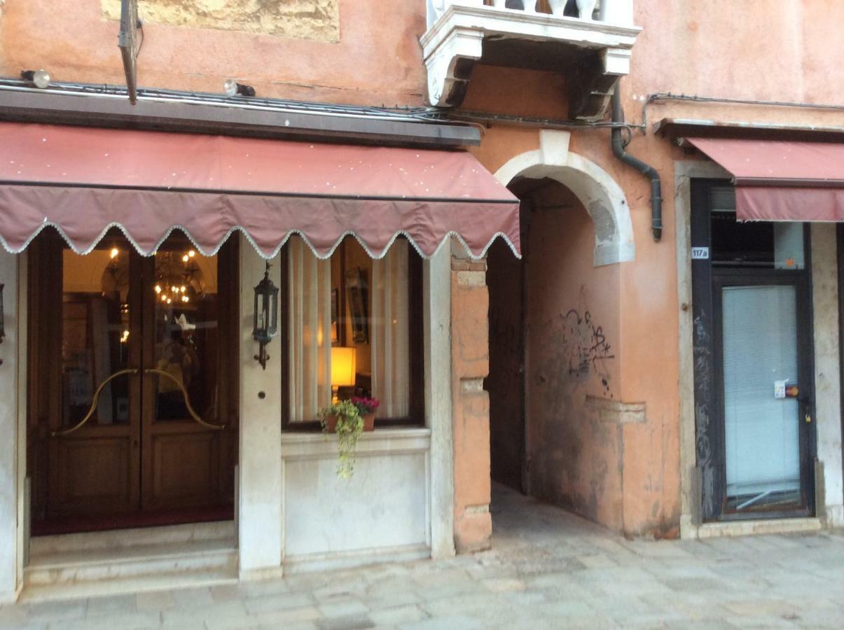 Suite Falier- Luminosa Venezia Экстерьер фото